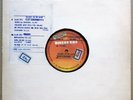 OZZY OSBOURNE DIARY OF A MADMAN SOUTH AMERICA TEST PRESSING LP CBS BLACK SABBATH