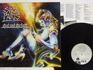 SHOK PARIS STEEL AND STARLIGHT I.R.S. IRS 42051 US VINYL LP