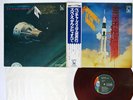 VENTURES JOURNEY TO THE MOON LIBERTY LP-8787 Japan OBI RED VINYL VINYL LP
