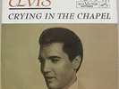 MINT NEVER PLAYED ? Elvis Presley Crying In The Chapel / I Believe In 447-0643