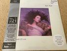 Kate Bush - Hounds of Love - 1921 Centenary Limited Edition Vinyl /1500 IN HAND