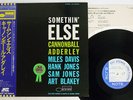CANNONBALL ADDERLEY SOMETHIN' ELSE BLUE NOTE LNJ-80064 Japan OBI VINYL LP