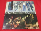 PAUL BUTTERFIELD BLUES BAND s/t LP (1965) orig big E tan labels