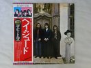 The Beatles Hey Jude Apple EAS-80570 Japan   LP OBI