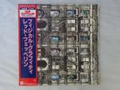 Led Zeppelin Physical Graffiti Swan Song P-46056N Japan   LP OBI