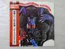 Blues Creation Demon  Eleven Children Columbia AX-7445 Japan   LP OBI