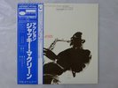 Jackie McLean Action Blue Note GXK8087 Japan KING  LP OBI