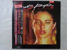 Giorgio Moroder Cat People MCA VIM-7282 Japan PROMO  LP OBI
