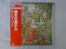 Strawbs From The Witchwood AM Records AMP-2007 Japan   LP OBI