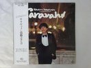 Yukihiro Takahashi Saravah Seven Seas SKS(S)-1011 Japan   LP OBI