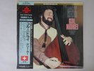 Gary Karr KOL NIDREI Firebird KIJC-9024 Japan AUDIOPHILE  LP OBI