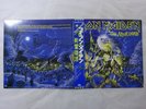 Iron Maiden Live After Death EMI EMS-67180 81 Japan  VINYL LP OBI