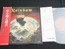 RAINBOW RITCHIE BLACKMORE - RISING - JAPAN VINYL LP OBI GATEFOLD 23MM 0022