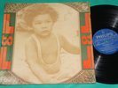 Gilberto Gil - Expresso 2222 BRAZIL 1ST PRESS LP FLAP COVER 1972 TROPICALIA