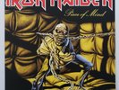Piece Of Mind by Iron Maiden (2014, LP, Vinyl, Reissue, 180g)(BMG14013V)