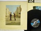 PINK FLOYD WISH YOU WERE HERE CBS/SONY SOPO 100 Japan POSTER VINYL LP