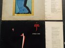 Steely Dan - ‘Aja’ + ‘Gaucho’ - Vinyl LPs - 1st U.S. Pressings  VG