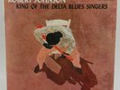 Robert Johnson King Of The Delta Blues Singers EARLY RELEASE CL 1654 LP NM