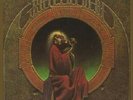 Grateful Dead, Blues for Allah (MoFi MFSL Vinyl 2LP 45 RPM) # 2727/4000 SEALED