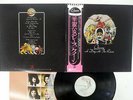 QUEEN A DAY AT THE RACES ELEKTRA P-10300E Japan OBI VINYL LP