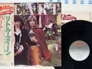 HEART LITTLE QUEEN PORTRAIT 25AP 585 Japan OBI VINYL LP