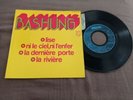 BASHUNG /Lise +3 /Philips 437467