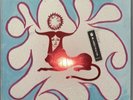 Masahiko Sato Belladonna of Sadness Vinyl Limited Edition 12/35