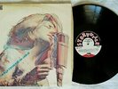Helen Merrill With Gary Peacock Trio - Sposin - Vinyl, LP - SLP 1014 - DEN, 1971