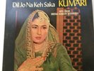 Meena Kumari - Dil Jo Na Keh Saka - Bollywood Film Music - EMI Vinyl LP