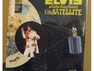 Elvis Presley Aloha From Hawaii Via Satellite RCA VPSX-6089  Quadradisc SEALED