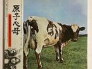 PINK FLOYD ATOM HEART MOTHER EMI EMS-80320 Japan OBI VINYL LP