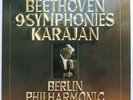 DG 2740 172 - BEETHOVEN - The 9 Symphonies KARAJAN BPO - Ex 8 LP Record Box Set