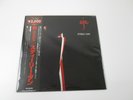 STEELY DAN AJA MCA VIM-4039 with OBI Japan LP Vinyl