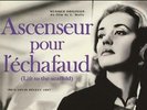 MILES DAVIS: ASCENSEUR POUR L'ECHAFAUD (LP vinyl *BRAND NEW*.)