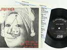 Jukebox Hard Cover EP - Aretha Franklin - Hey Now Hey - Atlantic SD 7-7265 VG++