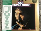Hiroshi Suzuki - Cat / Vinyl LP limited edition OBI