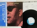 SONNY ROLLINS A NIGHT AT THE VILLAGE VANGUARD BLUE NOTE GXK 8101 Japan OBI LP