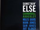 Cannonball Adderley  Somethin' Else Analogue Productions ?/Blue Note 45 RPM Lp's