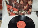 Pink Floyd The Piper At The Gates Of Dawn LP First Album