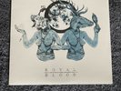 ROYAL BLOOD Out Of The Black EP Vinyl SEALED  Rock Duo