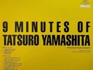 9 Minutes Of Tatsuro Yamashita 1980 For You Picture Disc Air Records SJLD1087