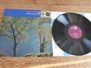 Alfredo Campoli Violin Encores Norihiko Wada UK ED1 Decca Stereo ECS 639 Rare LP