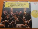 Karajan Dvorak No.9 Smetana Moldau German Ed1 DGG Digital Stereo '85 EX/NM