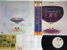 DEEP PURPLE COME TASTE THE BAND WARNER P-6511W Japan OBI VINYL LP