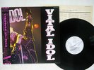 BILLY IDOL VITAL IDOL CHRYSALIS RP28-5570 Japan OBI PROMO VINYL LP