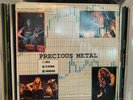 Metallica ?• Precious Metal • England 1988 •  2xLP Vinyl Record Shrink