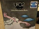 UFO / UFO Flying One Hour Space Rock SD3031/1-2 NM