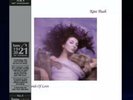 KATE BUSH - HOUNDS OF LOVE HMV CENTENARY LIMITED RECYCLED VINYL PRESALE #1500
