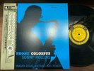 SONNY ROLLINS SAXOPHONE COLOSSUS PRESTIGE VIJ 202 OBI MONO JAPAN Vinyl LP
