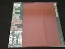 LARISSA GATOVA RUSSIAN POETRY VINYL RECORD  FL 9960